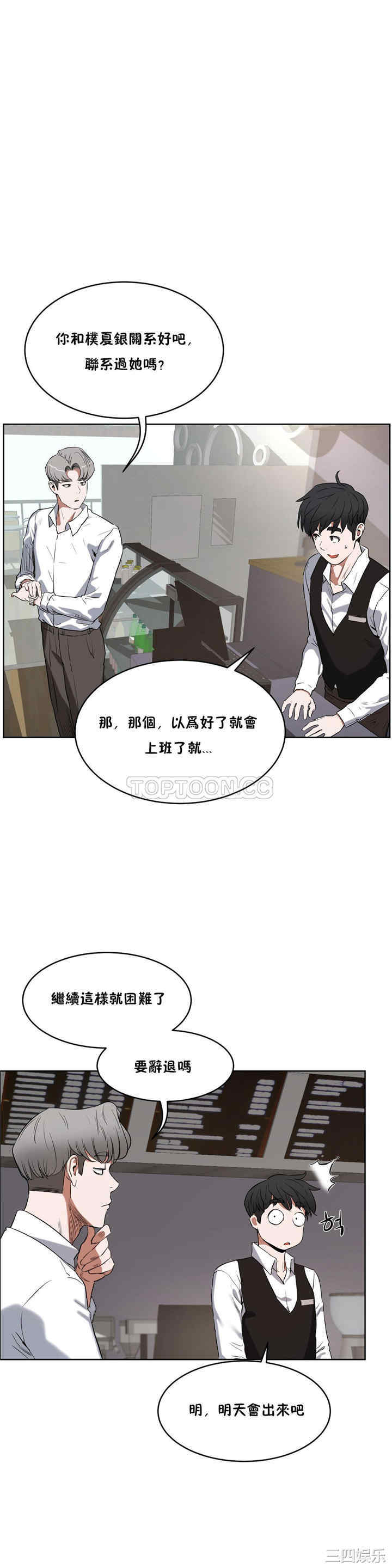 第23张