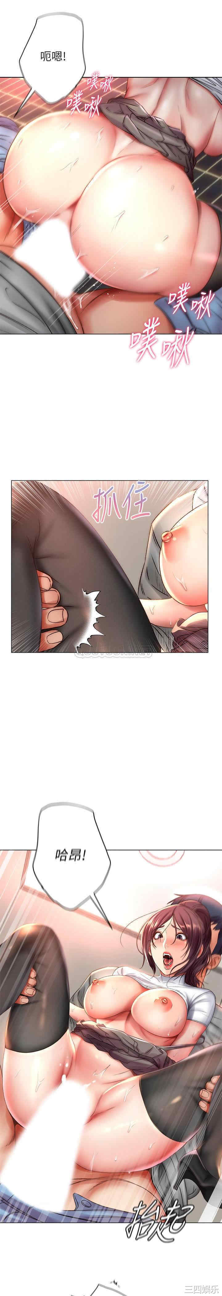第25张