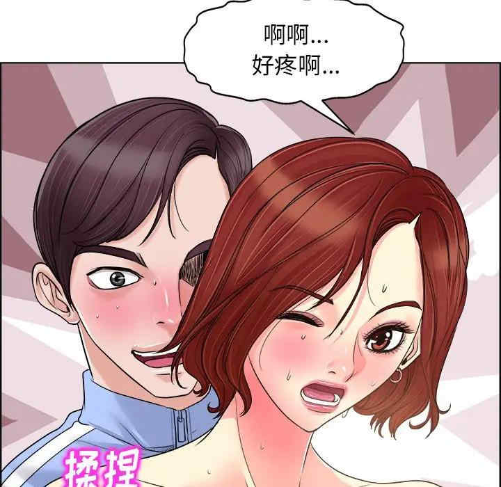 第49张