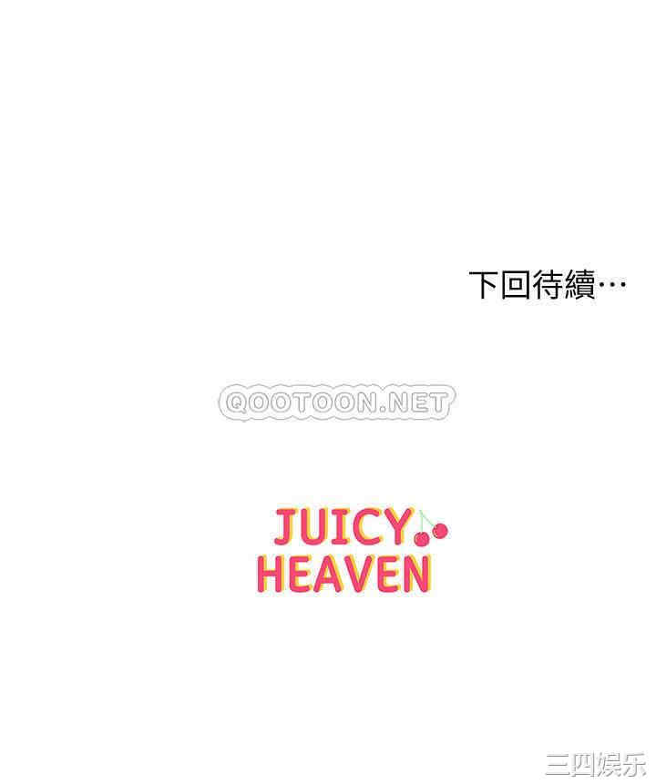 第29张