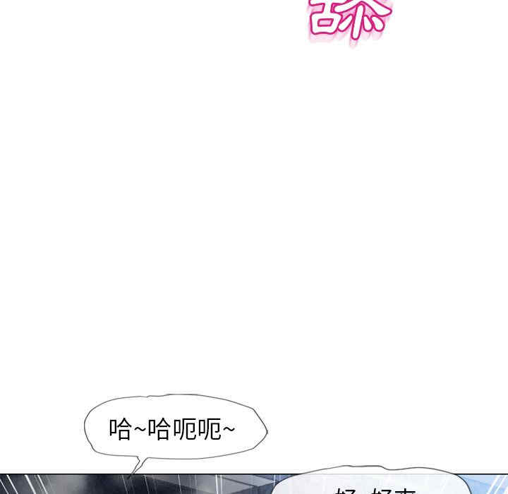 第34张