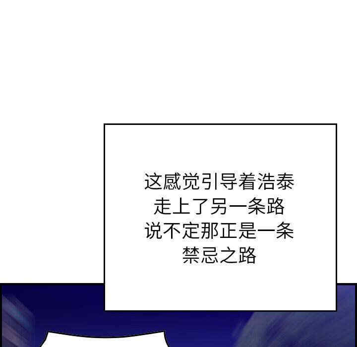 第95张