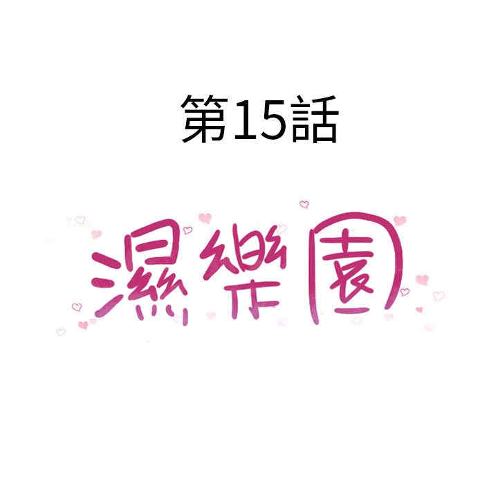 14.jpg