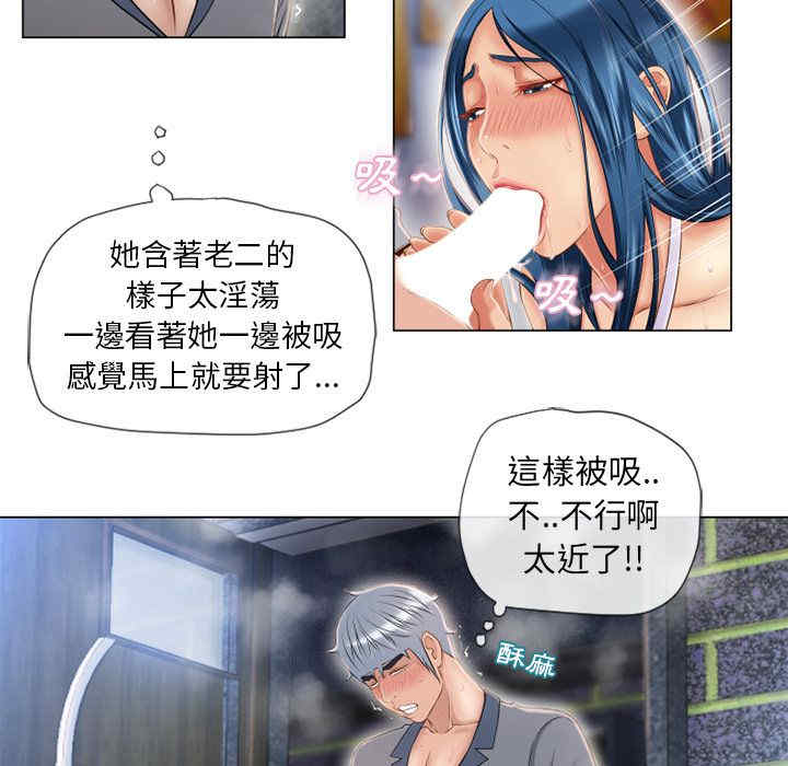 第42张