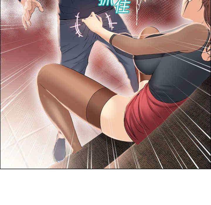 第33张
