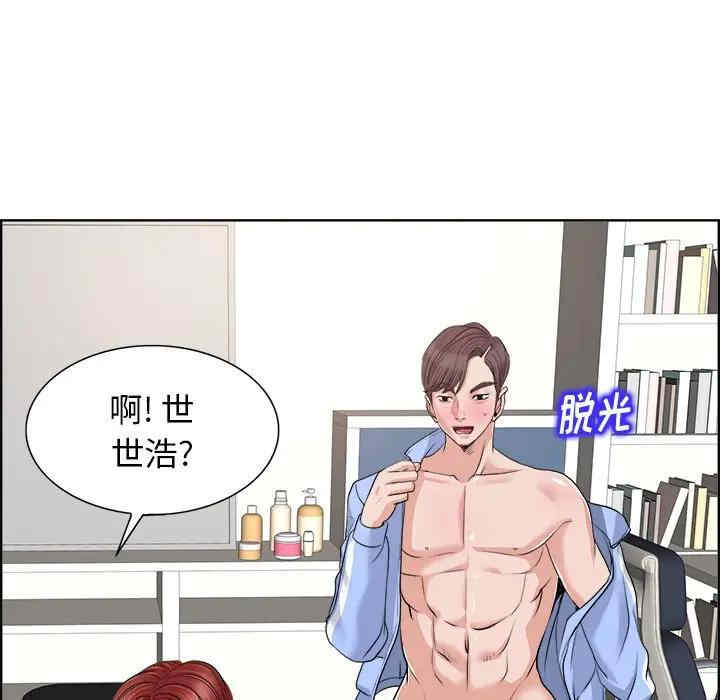 第72张