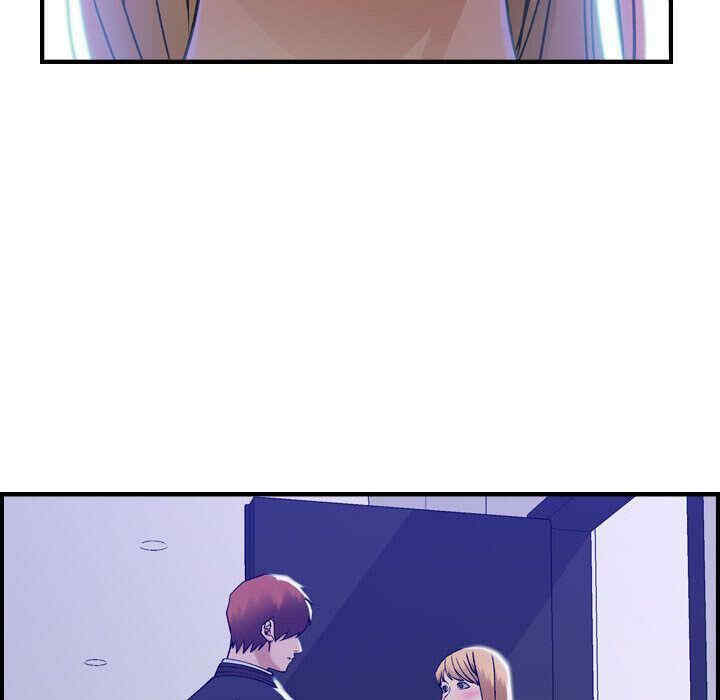 第104张