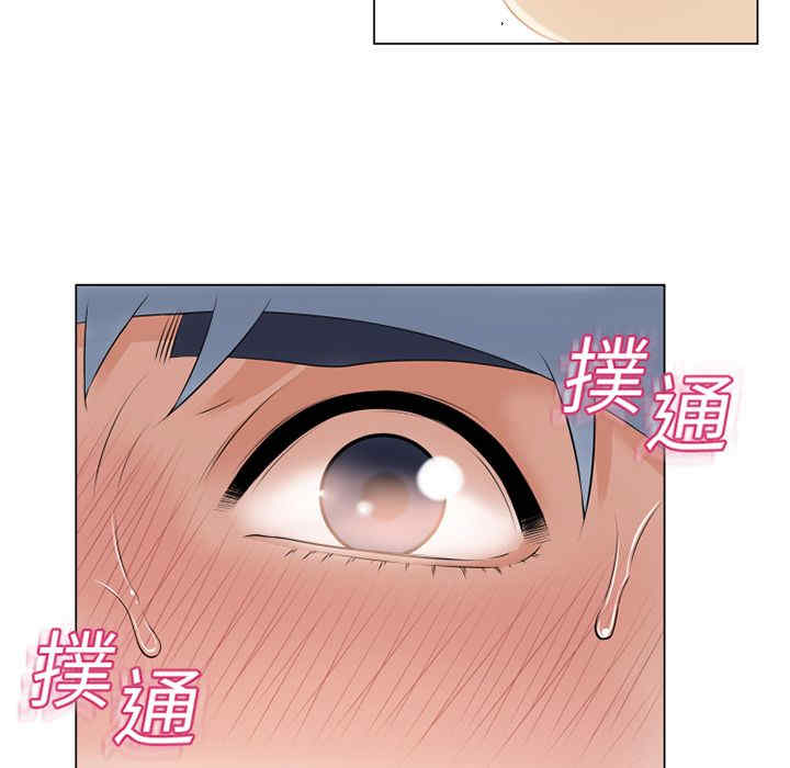 第38张