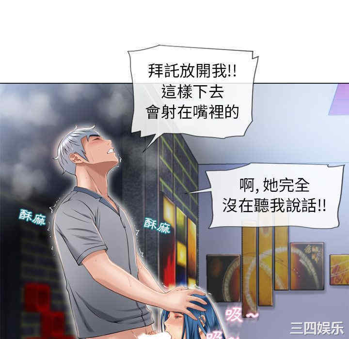 第46张