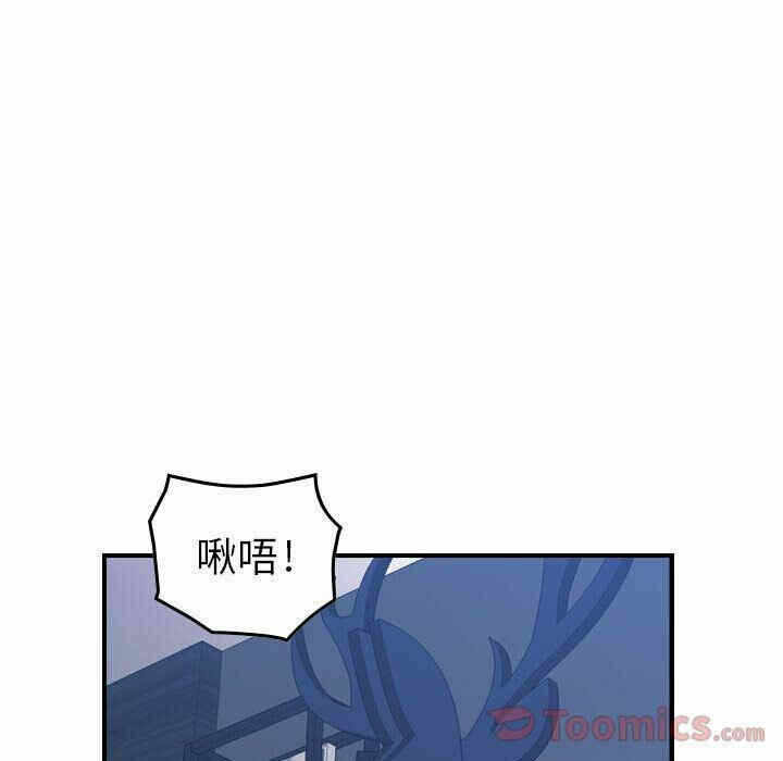 第106张