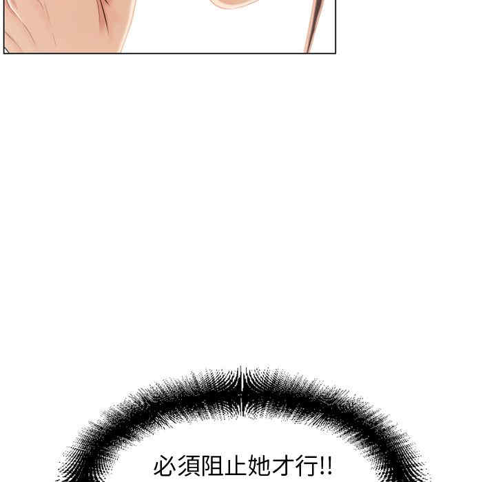 第40张