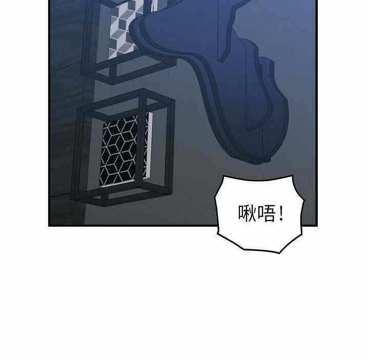 第107张