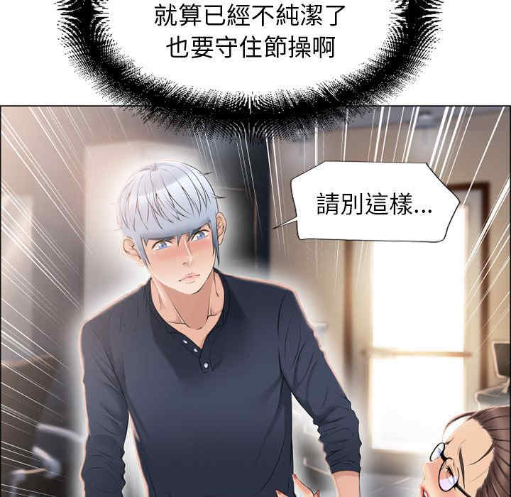 第41张