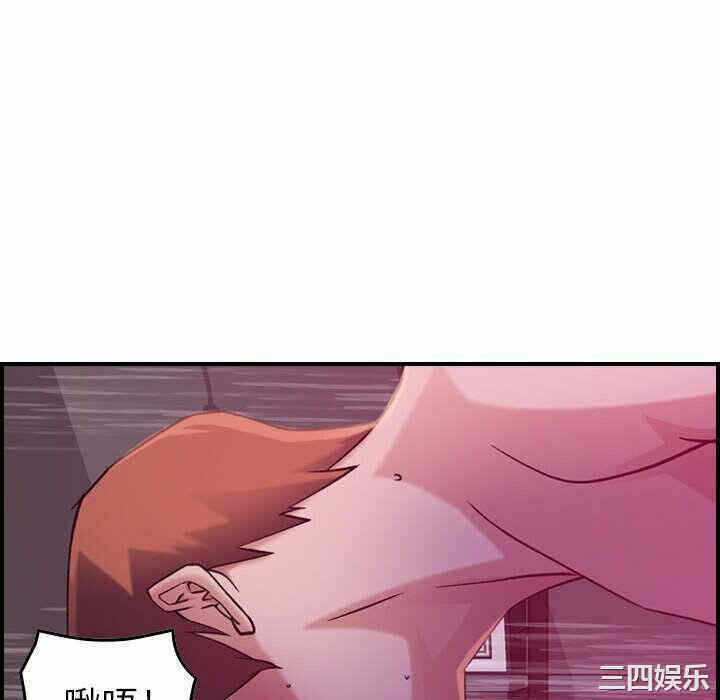第108张