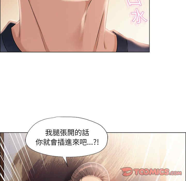 第46张