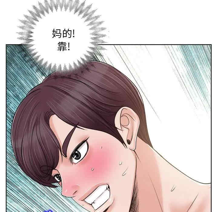 第81张