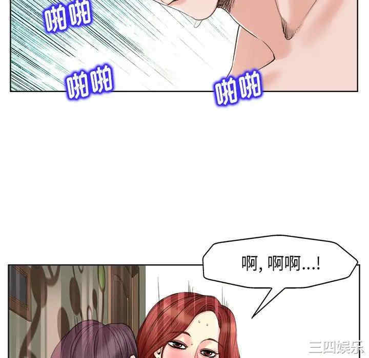 第82张