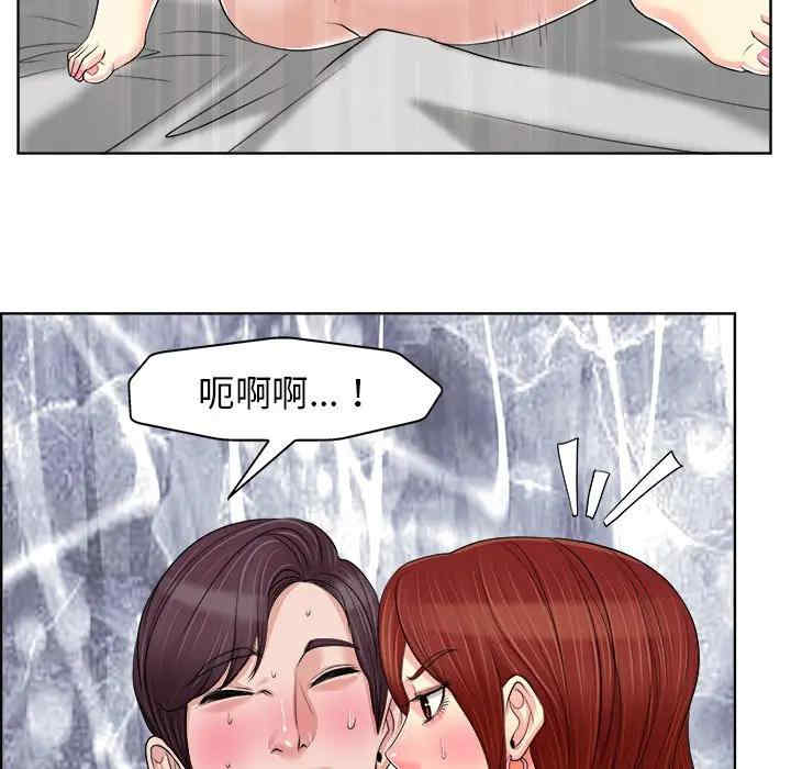 第84张