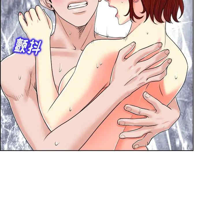第85张