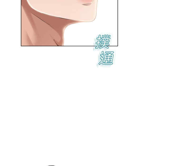 第51张