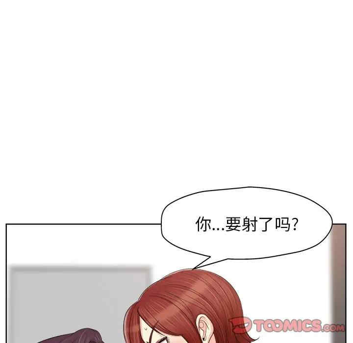 第86张