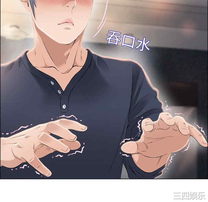 第54张