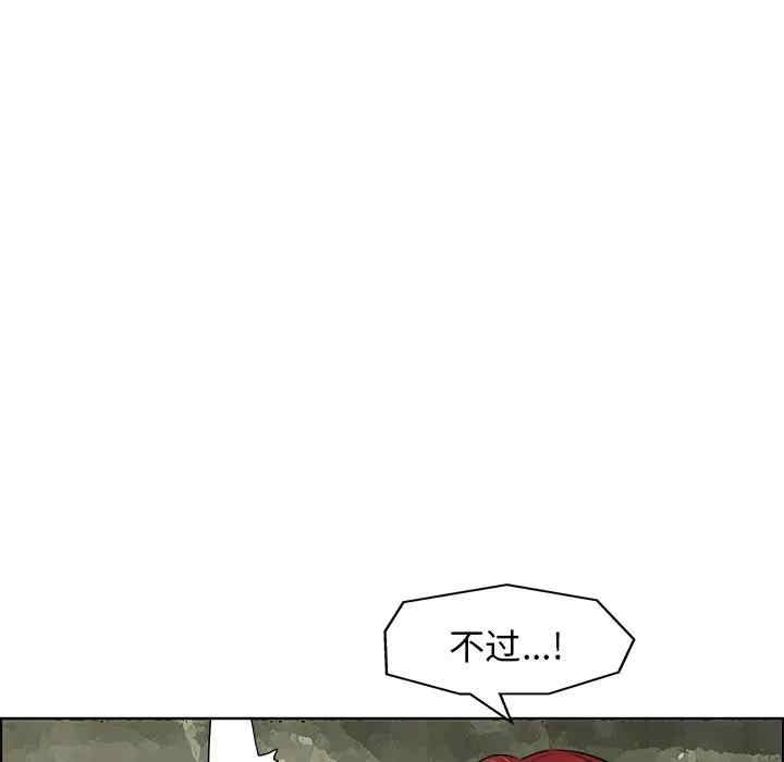 第91张