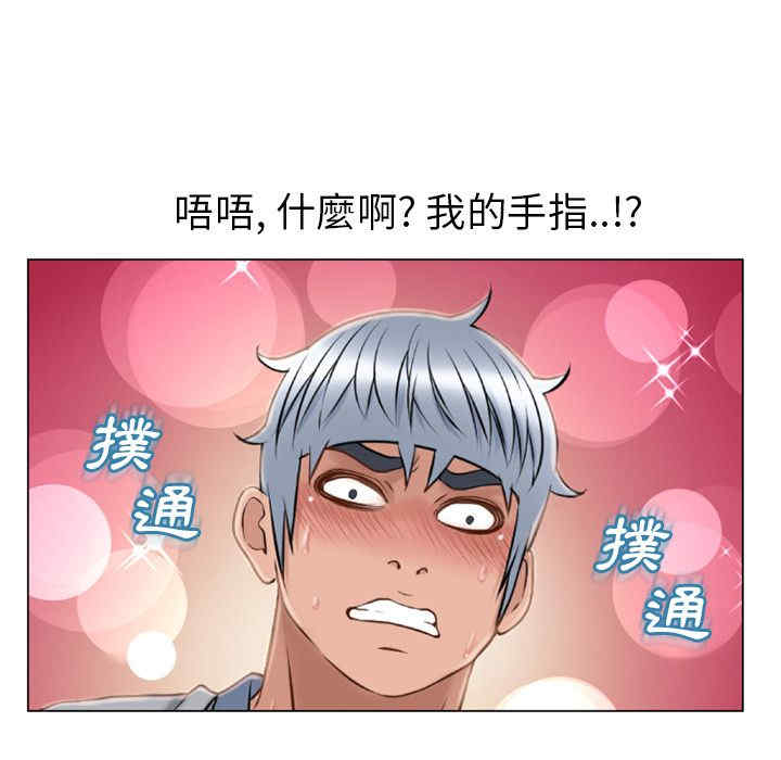 第54张