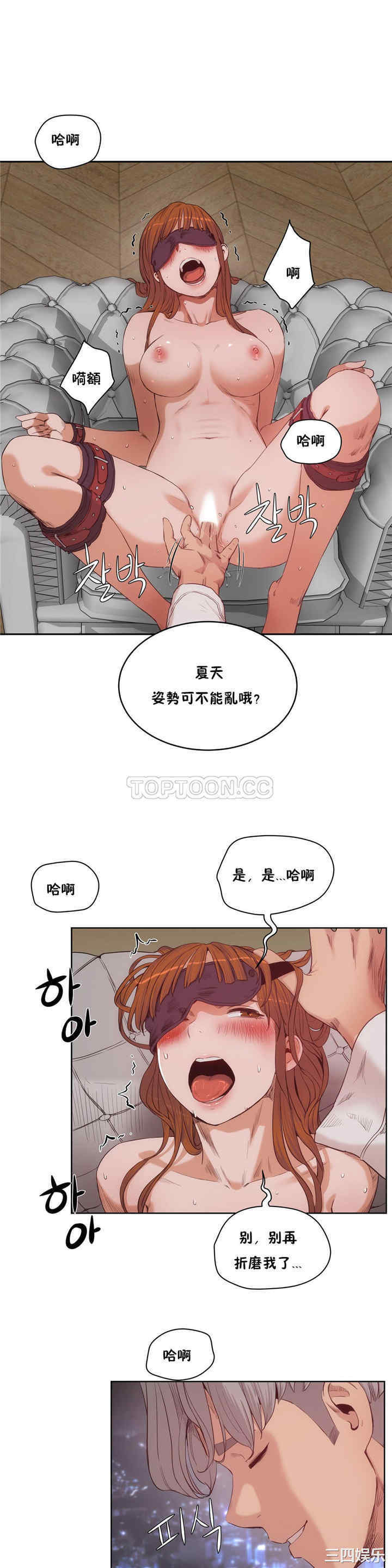 第19张