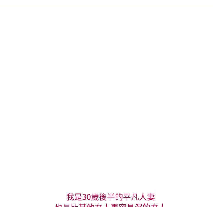 第41张