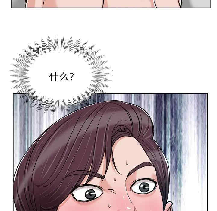 第96张