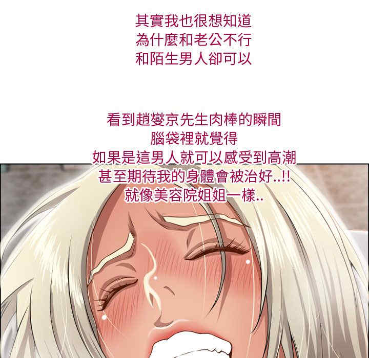 第44张