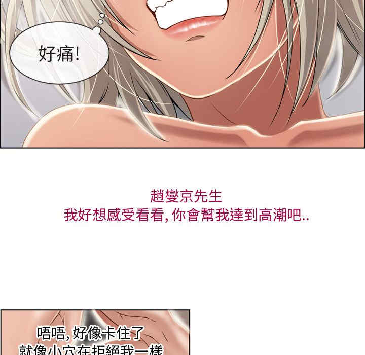 第45张