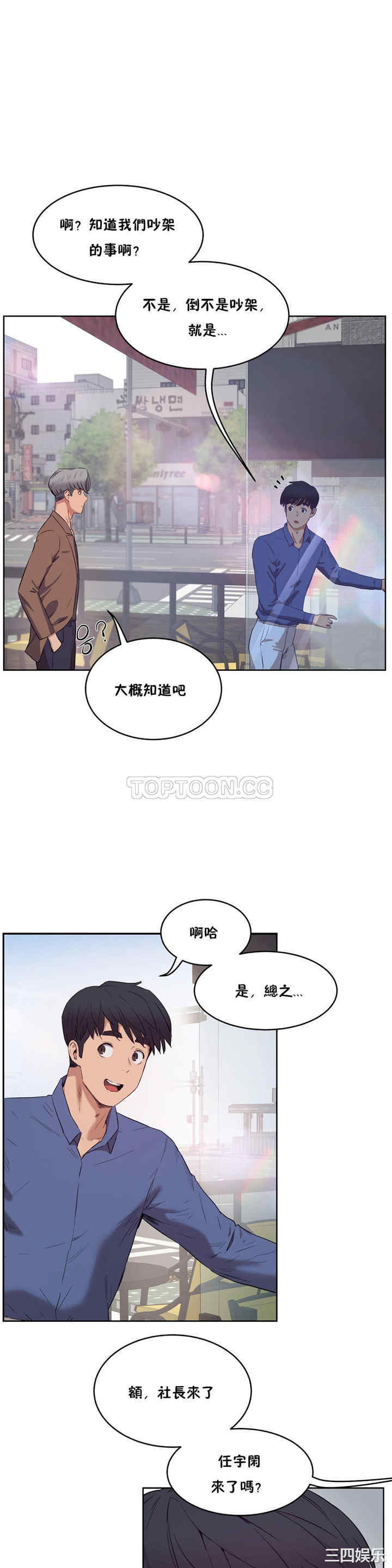 第26张