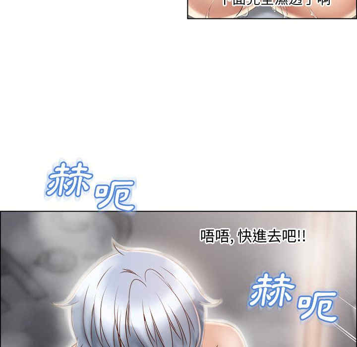第47张