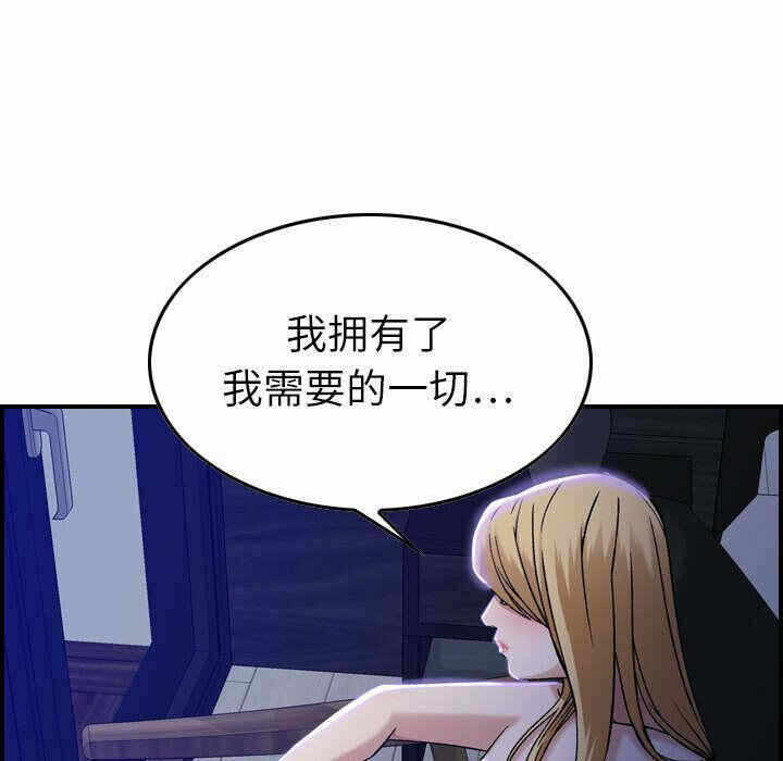 第122张