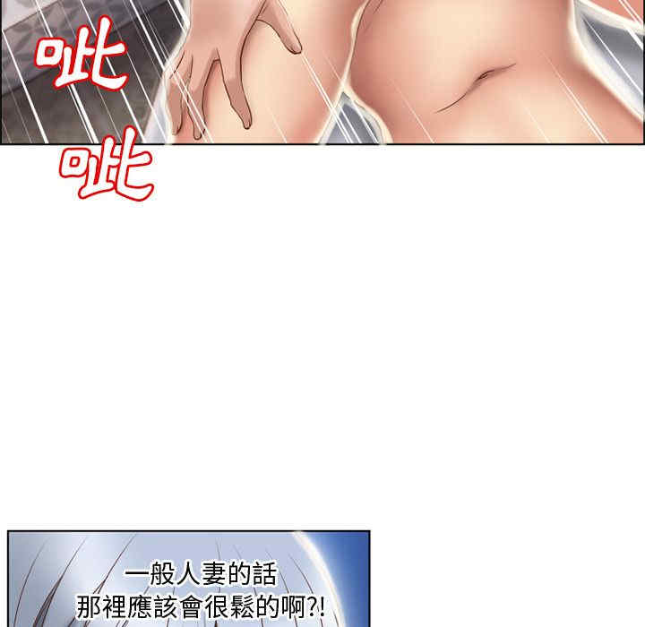 第49张