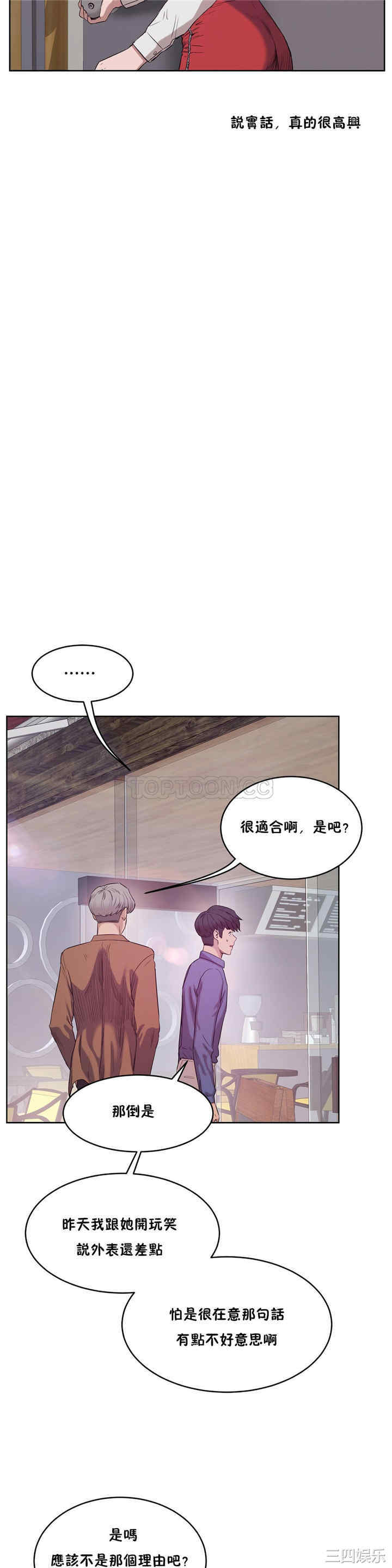 第30张