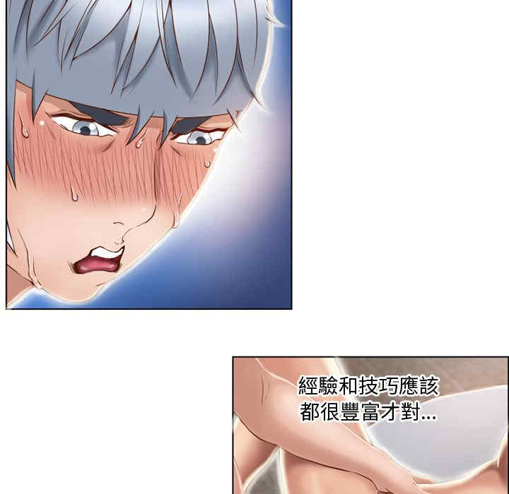 第50张