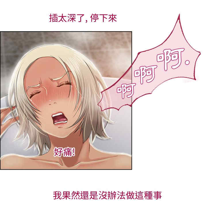 第55张