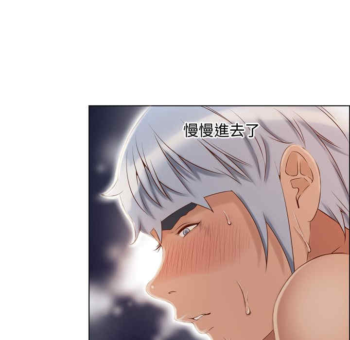 第56张