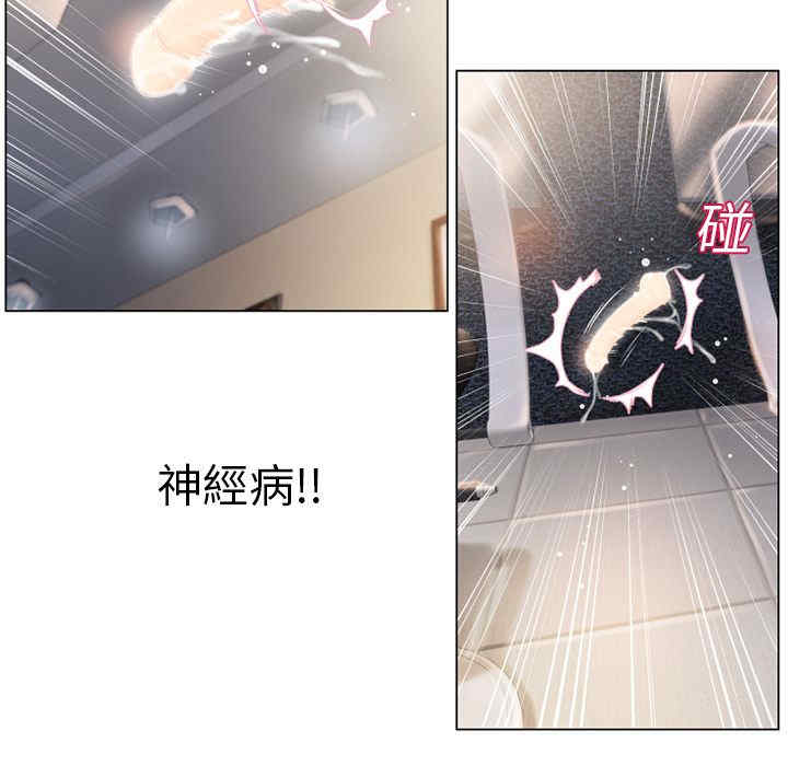 第75张