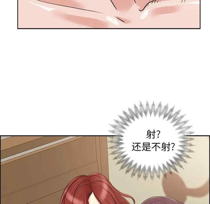第108张