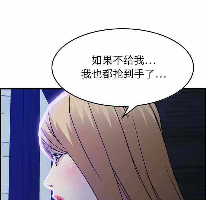 第3张