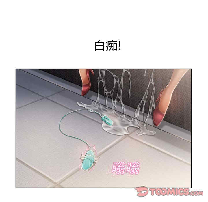 第76张