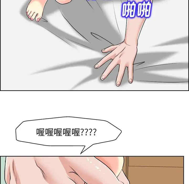 第3张