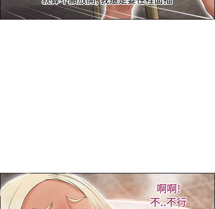 第59张