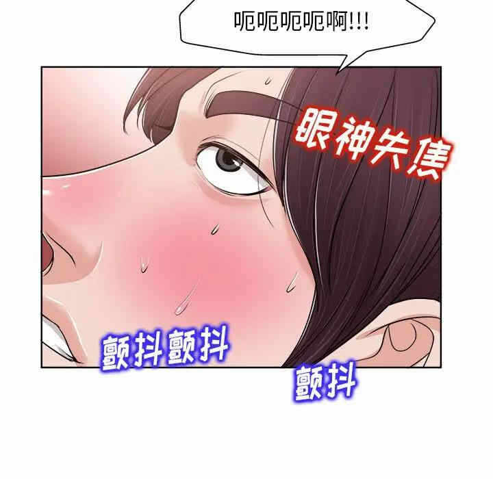 第11张