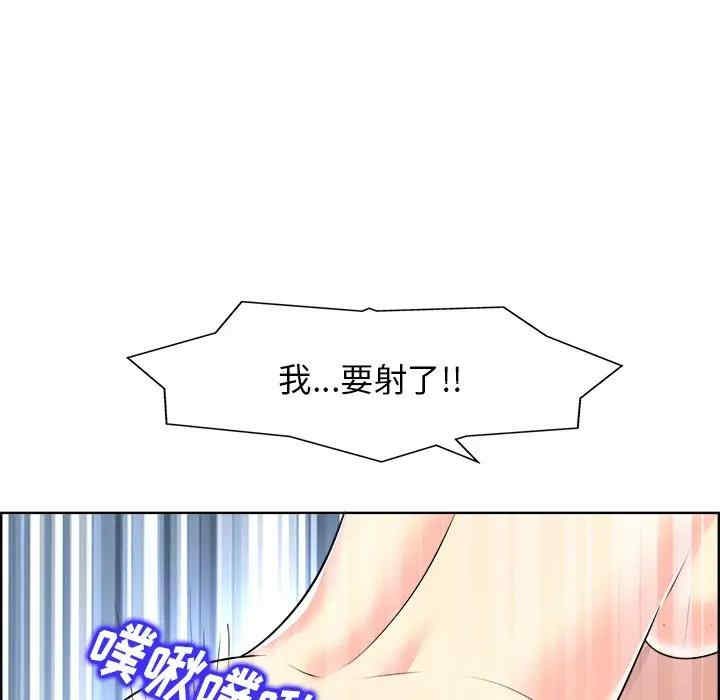第14张