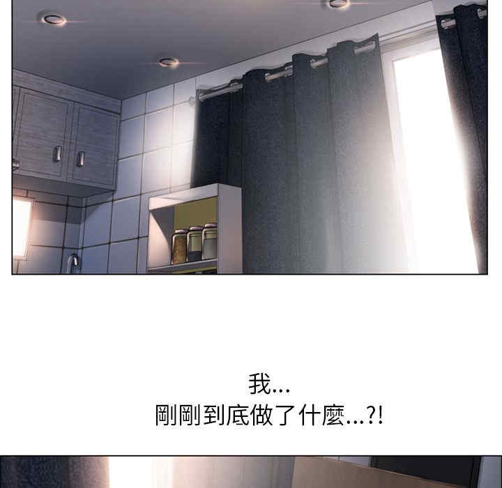 第83张